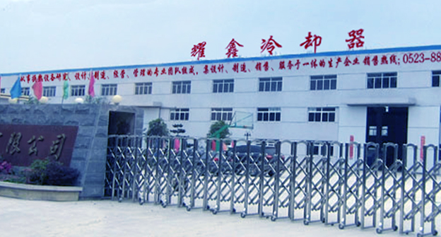 無錫凱嘉金屬制品有限公司